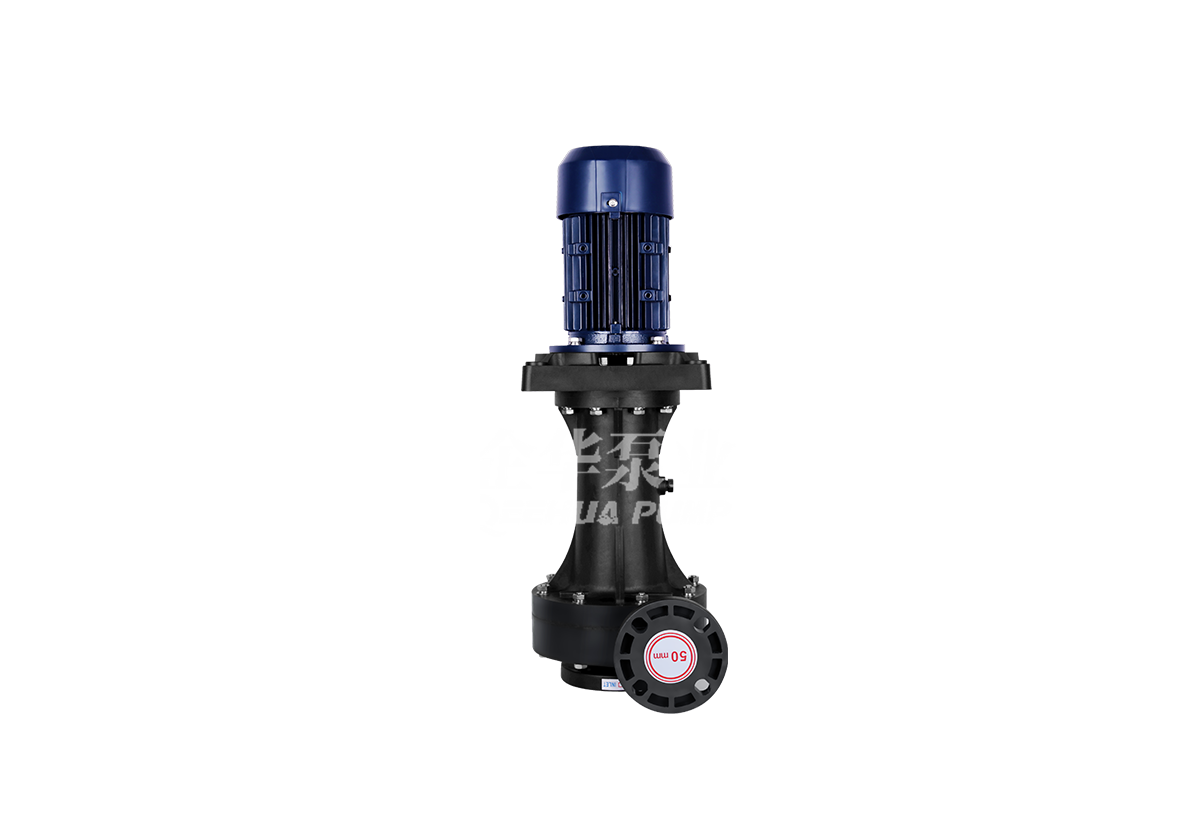 QHD槽外立式泵(喷淋塔)